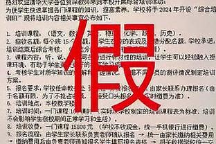 必威东盟体育如何穿截图1